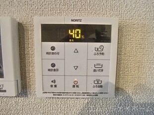 アルフラットの物件内観写真